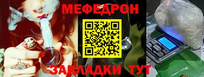 марихуана Можга