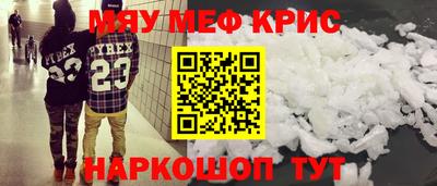 Альфа ПВП Моздок