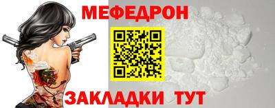 Альфа ПВП Моздок