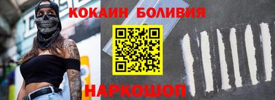 Альфа ПВП Моздок