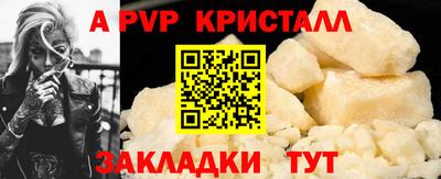 марихуана Можга