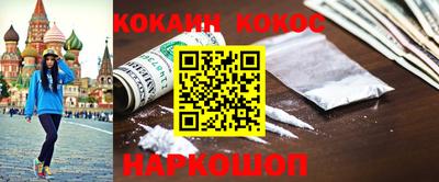 марихуана Можга
