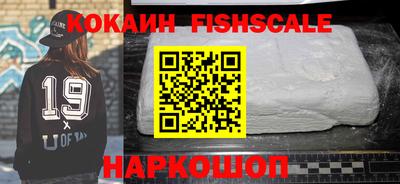 Альфа ПВП Моздок
