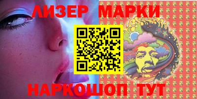 Альфа ПВП Моздок