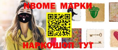 Альфа ПВП Моздок