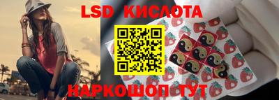 марихуана Можга