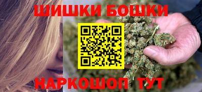 таблы Можайск