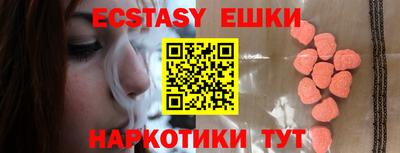 Альфа ПВП Моздок