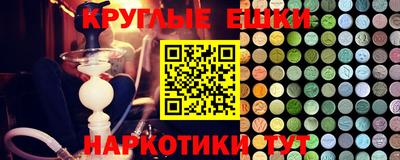 марихуана Можга