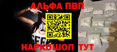 марихуана Можга