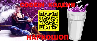марихуана Можга