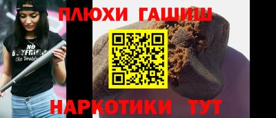 Альфа ПВП Моздок