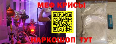 Альфа ПВП Моздок